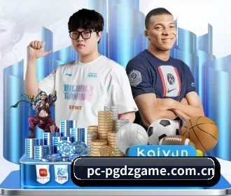 PG模拟器 APP